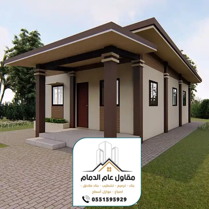 معلم اصباغ الدمام 0538861529 صباغ الدمام الخبر القطيف اصباغ داخلية وخارجية بالشرقية